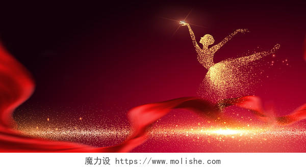 红色渐变金色光效舞者跳舞芭蕾舞海报背景